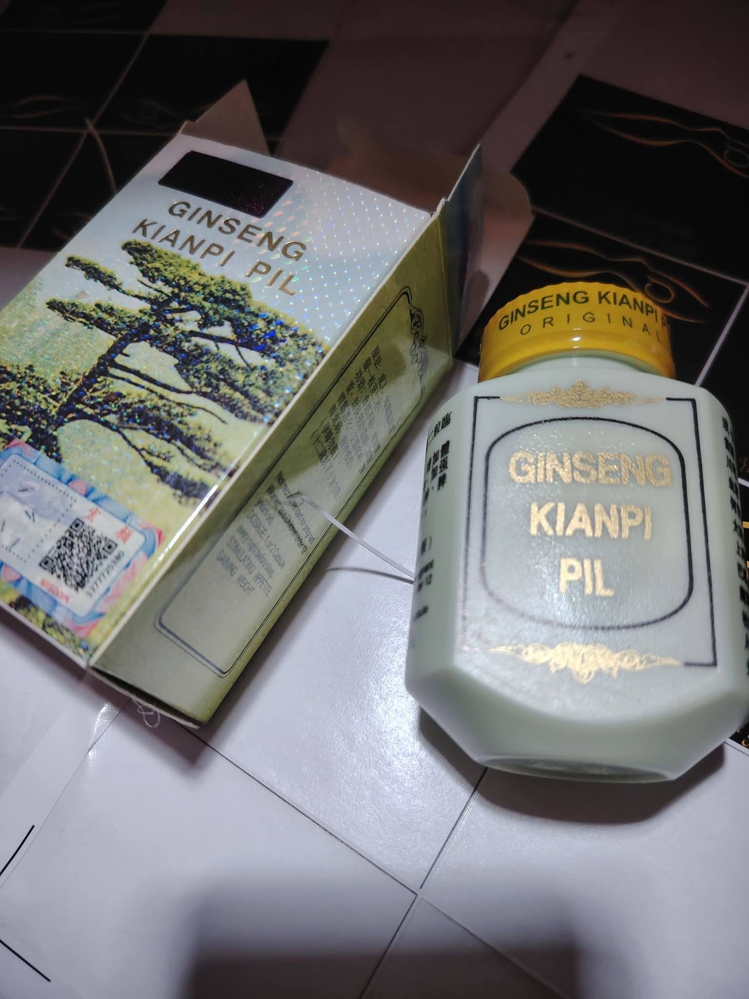جانسينغ + بطاقة الضمان ( سارتيفي)