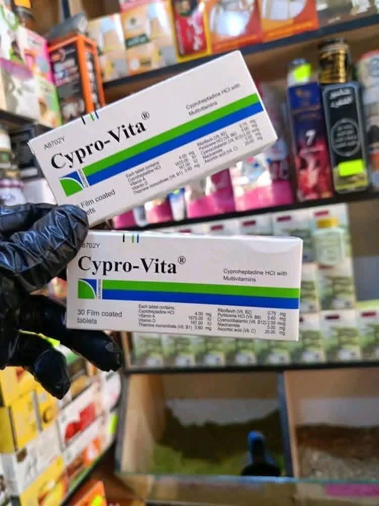سيبروفيتا (Cypro-Vita)