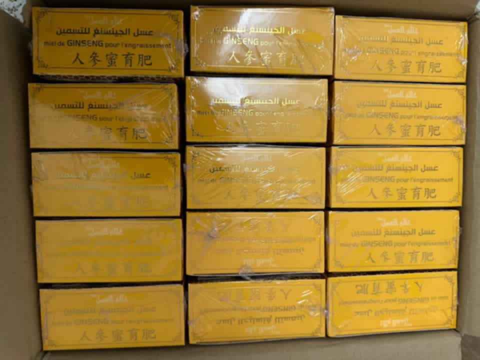 عسل الجانسينغ